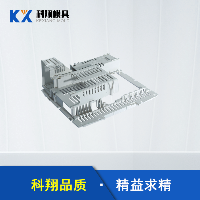 塑胶模具厂家 塑胶模具厂家