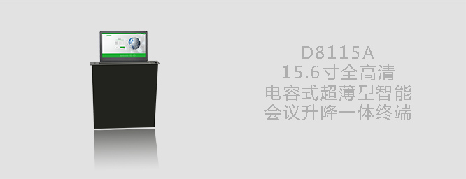 153341414396010464681-912177-666-256.jpg