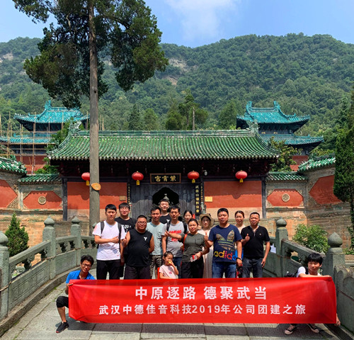 TIM图片20190726115636_副本.jpg